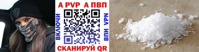 OMG зеркало  Дигора  A PVP СК КРИС 