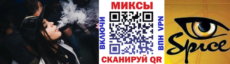 сайты даркнета клад  гидра рабочий сайт  Дигора  БУТИРАТ BDO 