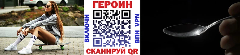 Героин афганец KRAKEN онион это какой сайт Дигора