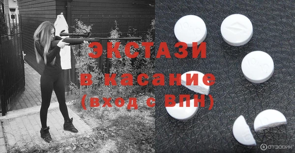 кокаин перу Балахна