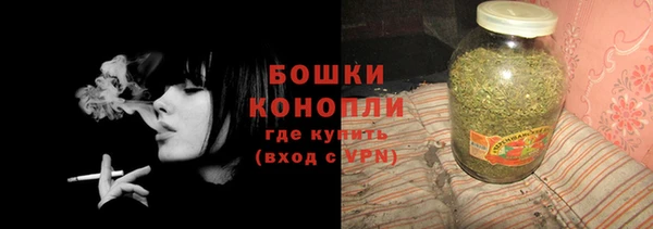 мефедрон Белоозёрский