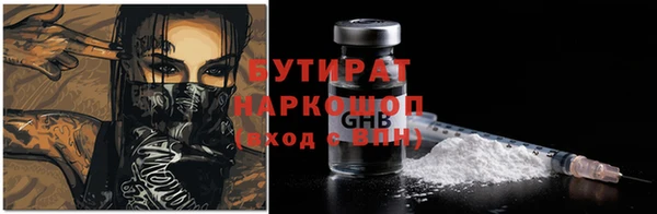 ALPHA PVP Беломорск