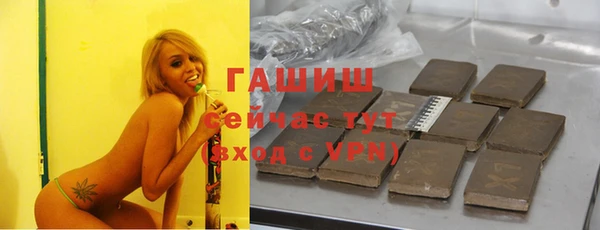 ALPHA PVP Беломорск