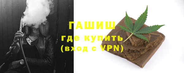 Альфа ПВП Балабаново