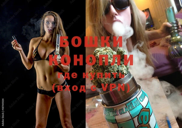 мефедрон Белоозёрский