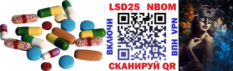 мега ссылки  Дигора  ЛСД экстази ecstasy  купить  цена 