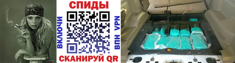 MEGA сайт Дигора Первитин Methamphetamine